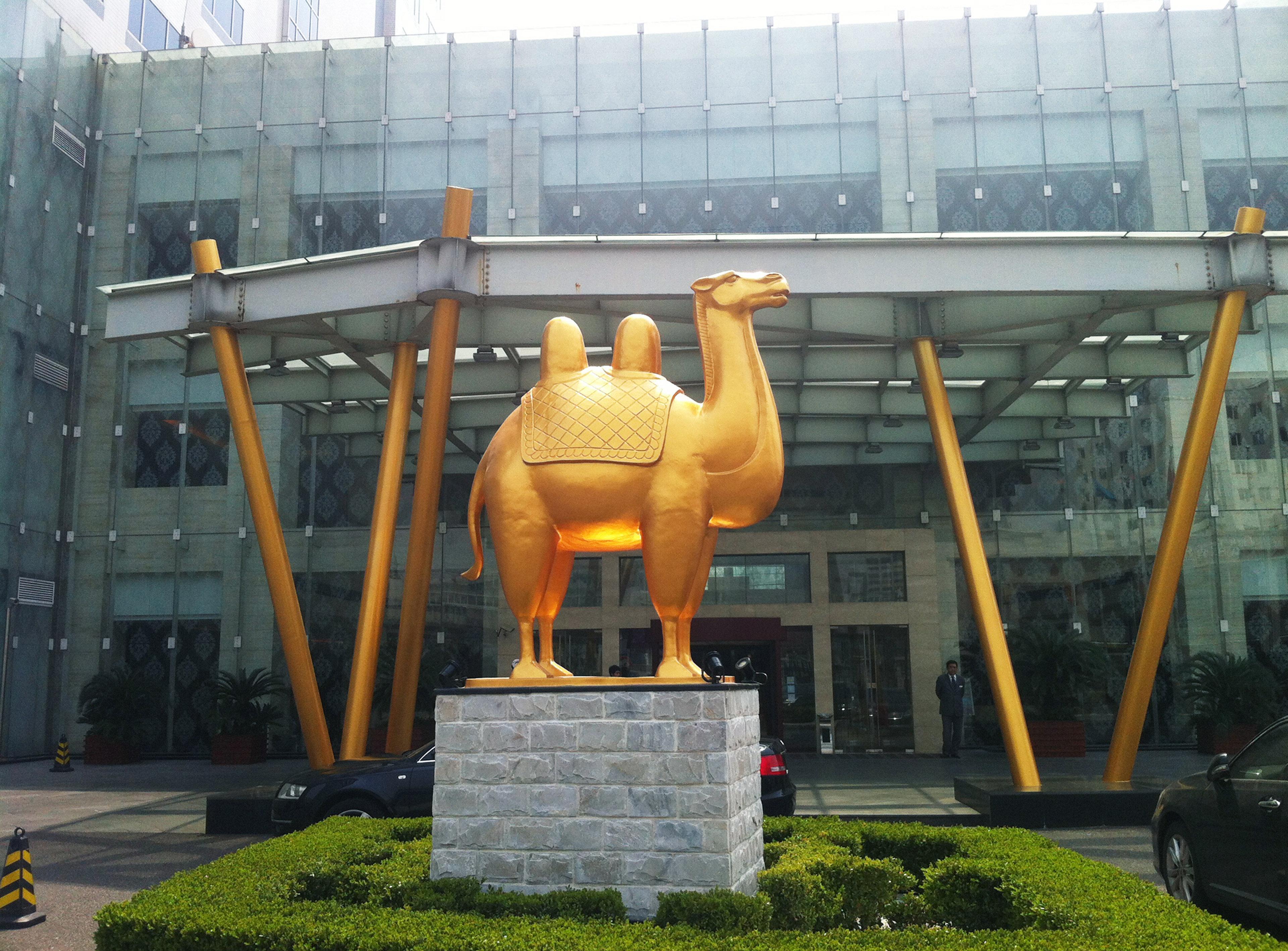 Crowne Plaza Shanghai Pudong By Ihg Dış mekan fotoğraf